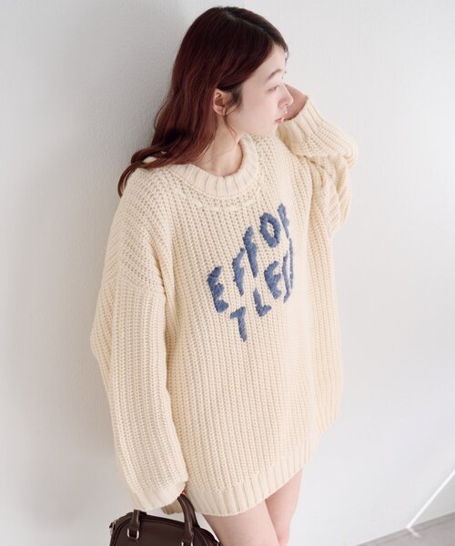 kastane ハンドかぎ針パッチワークニット　セット　アイボリー Kastane（カスタネ）の「【SET ITEM】ハンドかぎ針パッチワークニット