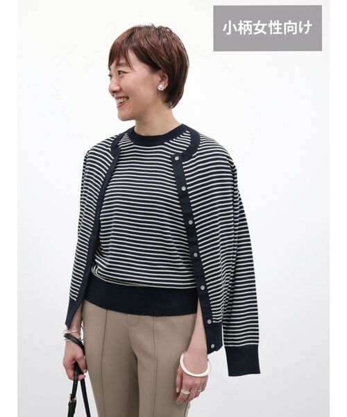 「AMERICAN HOLIC」 ニットアンサンブル S ブルー レディース_画像2