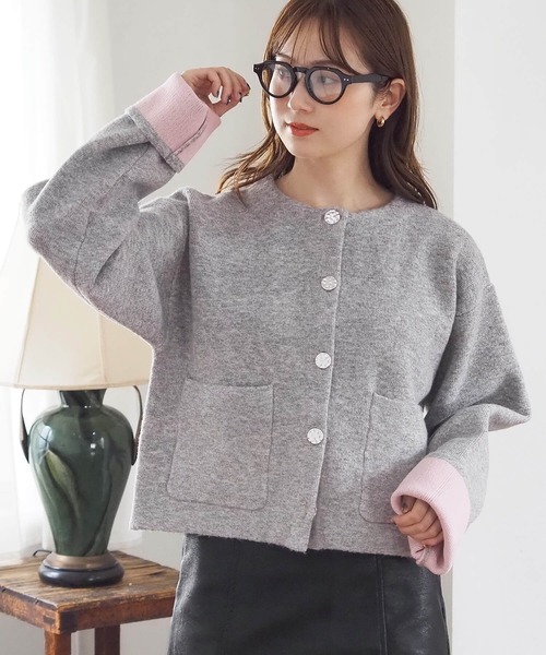 tiptop（ティップトップ） カーディガン 「wool」ダブルフェイス配色