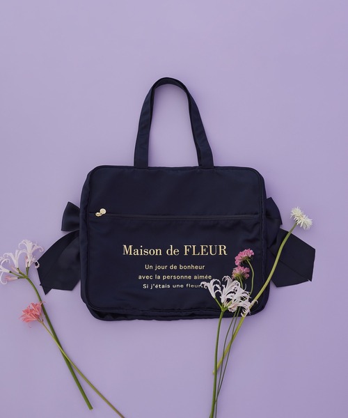 Maison de FLEUR（メゾンドフルール） トートバッグ 大きめ サテン