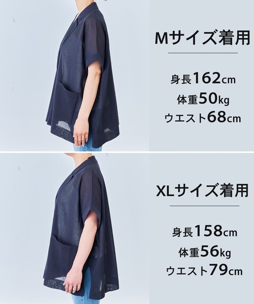 ベスト ジレ シアーフォルムニット ジャケットジレ レディースの画像