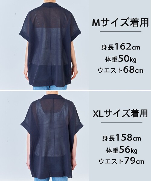 ベスト ジレ シアーフォルムニット ジャケットジレ レディースの画像
