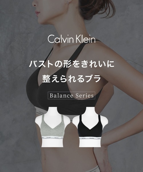 スポーツブラ Calvin Klein カルバンクライン Balance PADDED WIRE FREE レディース ブラの画像