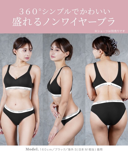 スポーツブラ Calvin Klein カルバンクライン Balance PADDED WIRE FREE レディース ブラの画像