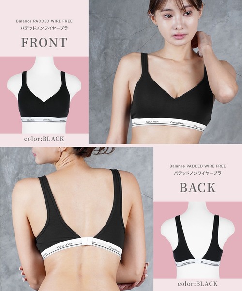 スポーツブラ Calvin Klein カルバンクライン Balance PADDED WIRE FREE レディース ブラの画像