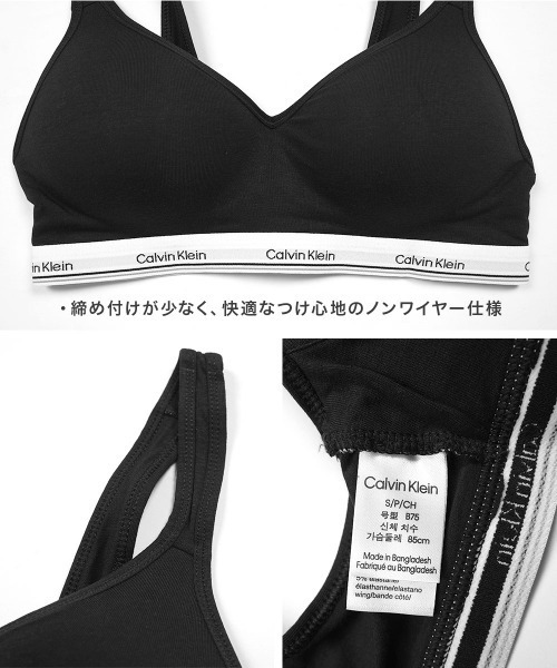 スポーツブラ Calvin Klein カルバンクライン Balance PADDED WIRE FREE レディース ブラの画像
