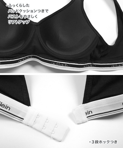 スポーツブラ Calvin Klein カルバンクライン Balance PADDED WIRE FREE レディース ブラの画像