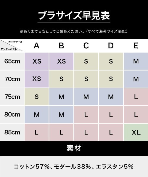 スポーツブラ Calvin Klein カルバンクライン Balance PADDED WIRE FREE レディース ブラの画像