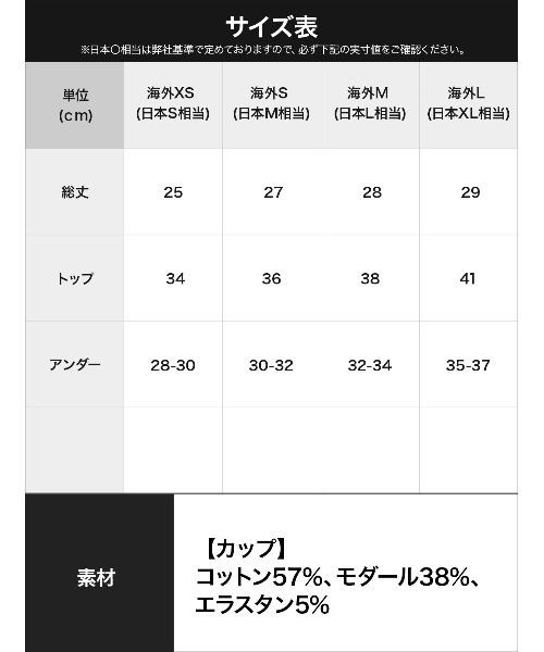 スポーツブラ Calvin Klein カルバンクライン Balance PADDED WIRE FREE レディース ブラの画像