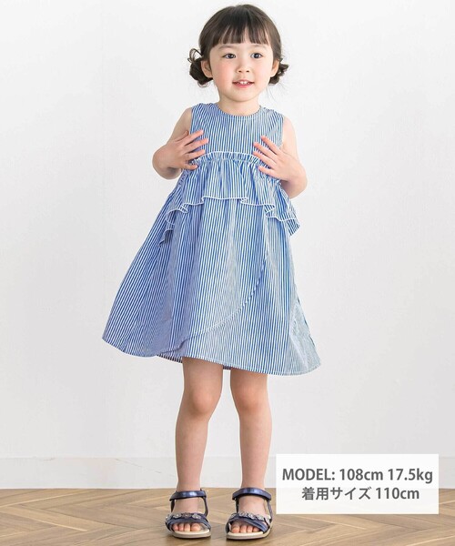BeBe Petits Pois Vert（ベベ プチ ポワ ヴェール） ワンピース 「店舗