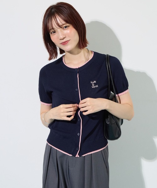 H BEAUTY&YOUTH シアー半袖カーディガン tシャツ 半袖 配色シアーカーディガン レディース : ZOZOTOWN Yahoo!店