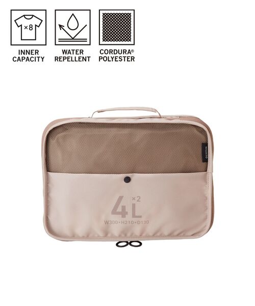 TRAVEL SHOP MILESTO 旅行 MILESTO UTILITY 圧縮パッキング