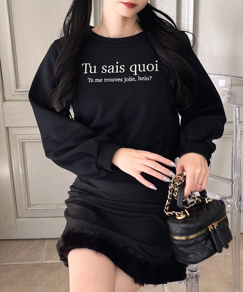 tシャツ ロゴ刺繍ショート丈プルオーバー レディース