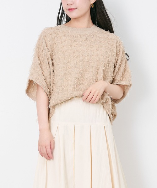 【今季 新品・未使用】MICA & DEAL フリンジジャガードボレロ MICA&DEAL マイカアンドディール フリンジジャガードボレロ