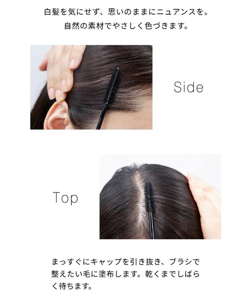 john masters organics（ジョンマスターオーガニック） スリーキング