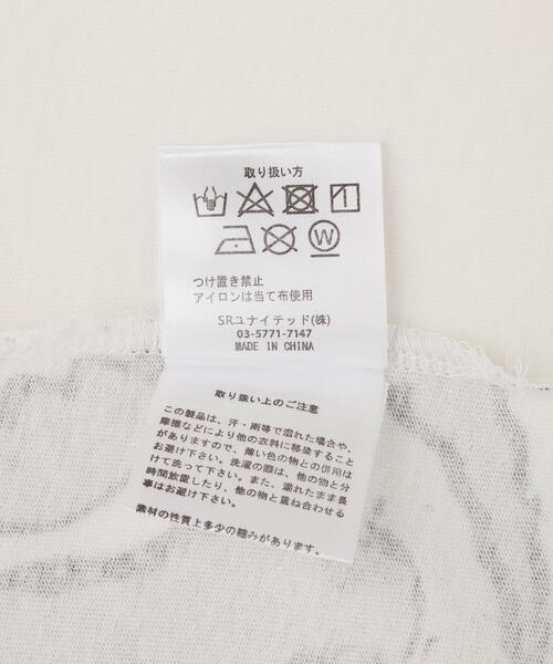tシャツ 「WEB＆限定」UMLAUT/ウムラウト/BIG S/S TEE レディース メンズ L.H.P tシャツ 「WEB＆DEPOT限定」UMLAUT/ウムラウト/BIG S/S