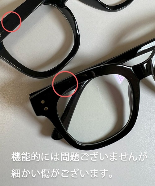 BLANC.. メガネ レディース Blanc de Blue 伊達メガネ メガネ 眼鏡 ビックフレームクリアメガネ