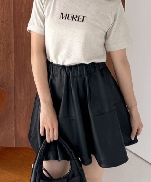 Fray i.d スカート FRAY I.D｜Dickies】チノフレアスカート(ロングスカート
