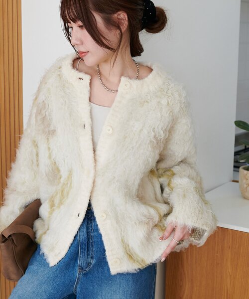 シャギーカーディガン　今季 soerte（ソエルテ）の「Oversize shaggy cardigan / オーバーサイズ