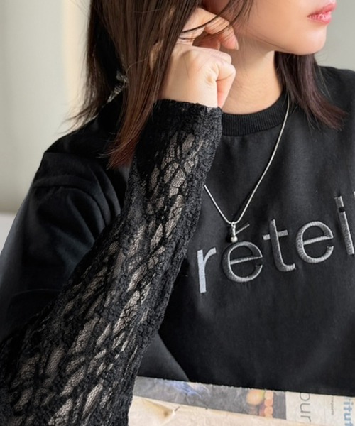 classicalelf（クラシカルエルフ） tシャツ レースでカジュアルの中に