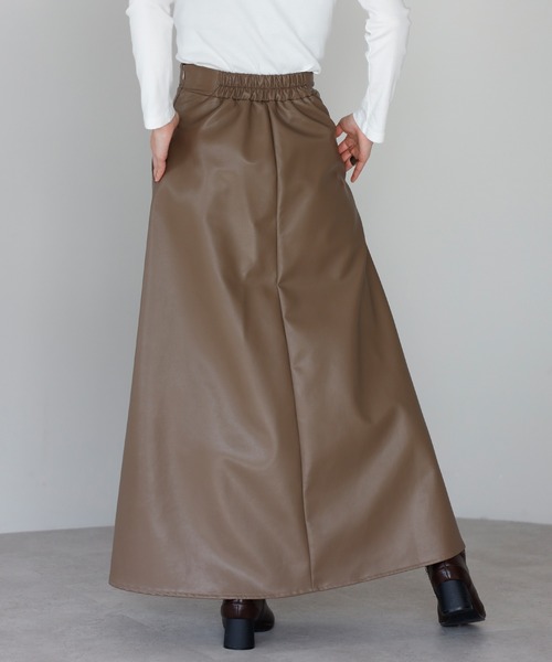 ⭐️新品未使用⭐️Heve Tuck Flare Leatherスカート ENC スカート fake leather high waisted flare skirt / フェイク