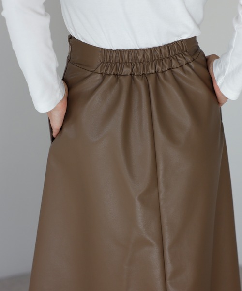 ENC スカート fake leather high waisted flare skirt / フェイク