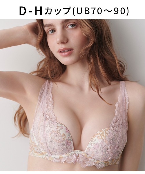 peach John 下着セット　バービーコラボ商品　限定値下げ中 PEACH JOHN - peach John 下着セット バービーコラボ商品 限定値下げ中
