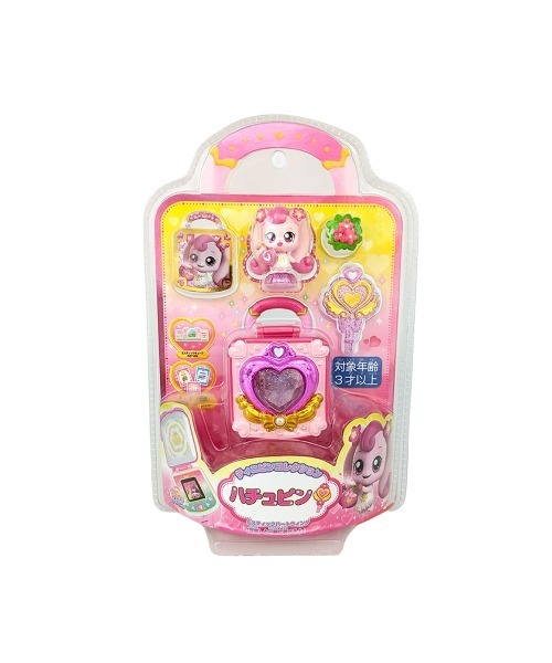 おもちゃ シークレット キャッチ！ティニピン コレクション : ZOZOTOWN