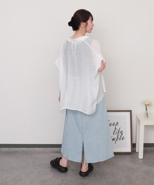libelle more（リベル モア） ロング スカート ヒッコリーデニム