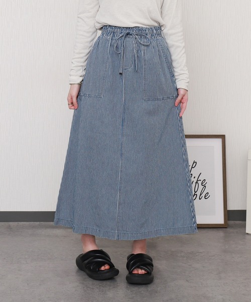 libelle more（リベル モア） ロング スカート ヒッコリーデニム