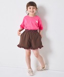 パンツ 「綿100%」ガールズ フリルメロー ...の詳細画像4