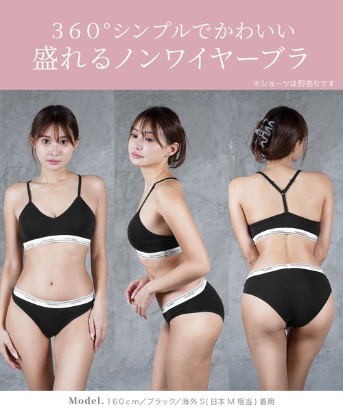 Calvin Klein（カルバン・クライン） スポーツブラ Balance LL