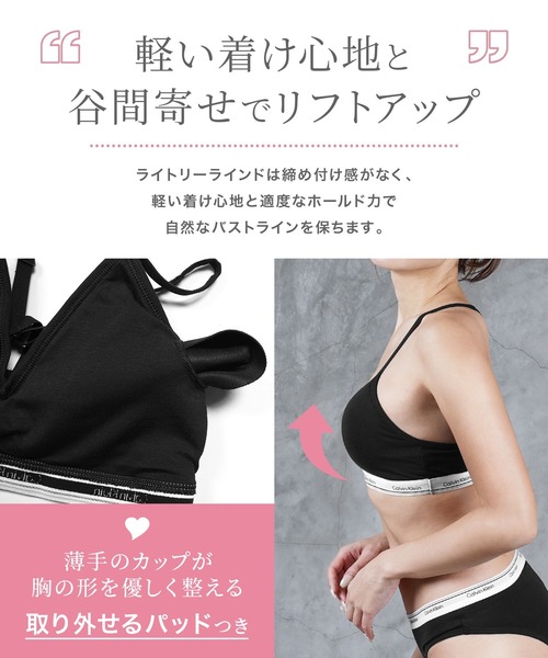 Calvin Klein（カルバン・クライン） スポーツブラ Balance LL