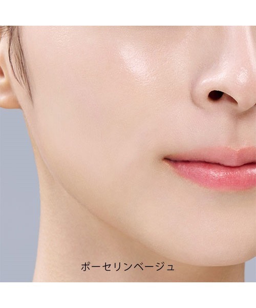 ETVOS（エトヴォス） 化粧下地 下地 etvos ETVOS / ミネラルリペア