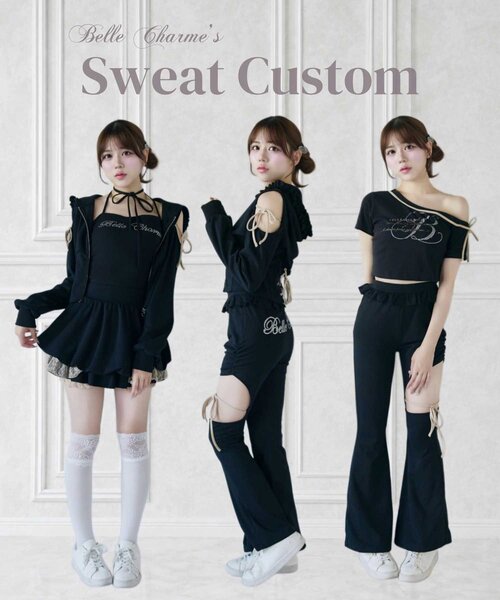 Belle Charme スカート 「Belle Charme」Balloon Sweat Skirt