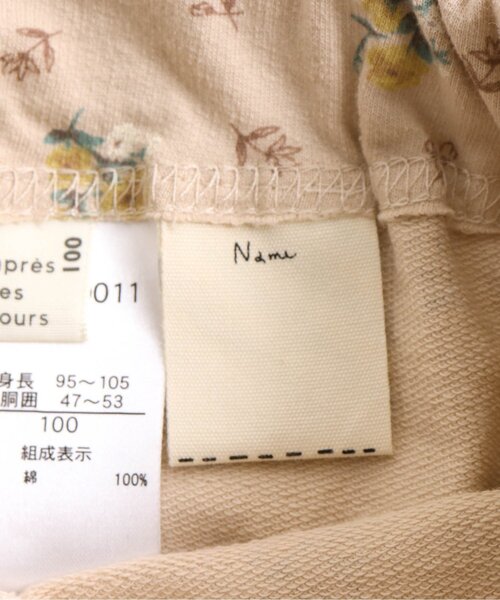 パンツ 総柄/7days Style pants 10分丈|ZOZOTOWN PayPayモール店|14