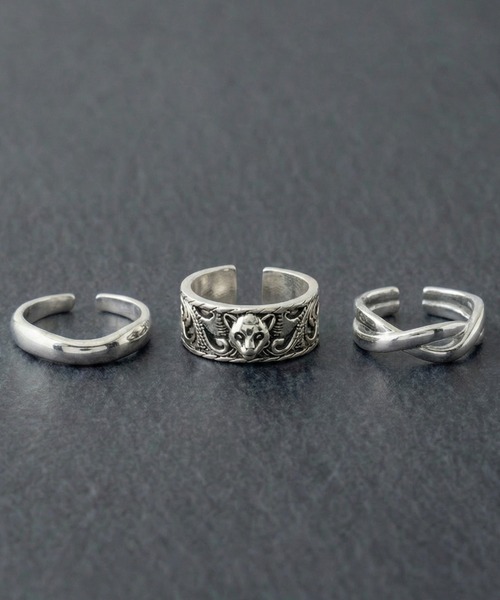 指輪 リング メンズリング 3点セット「サイズ調整可能」 メンズ
