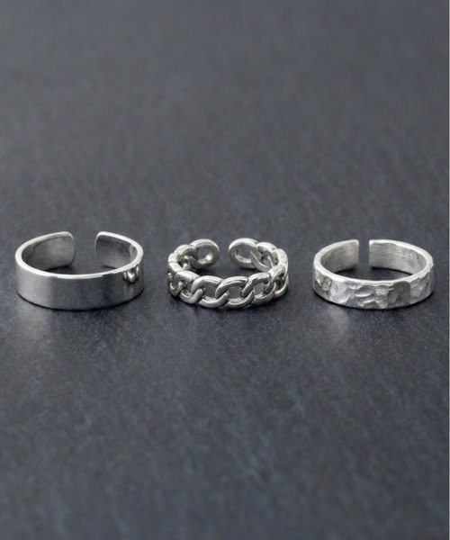 指輪 リング メンズリング 3点セット「サイズ調整可能」 メンズ