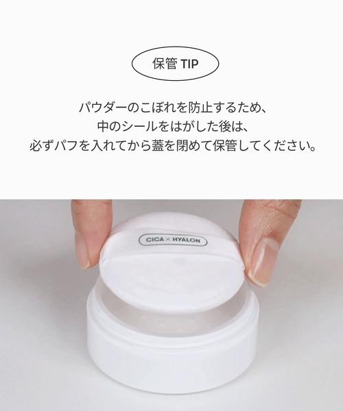 SWIX FCパウダー　未開封 SWIX FCパウダー 未開封
