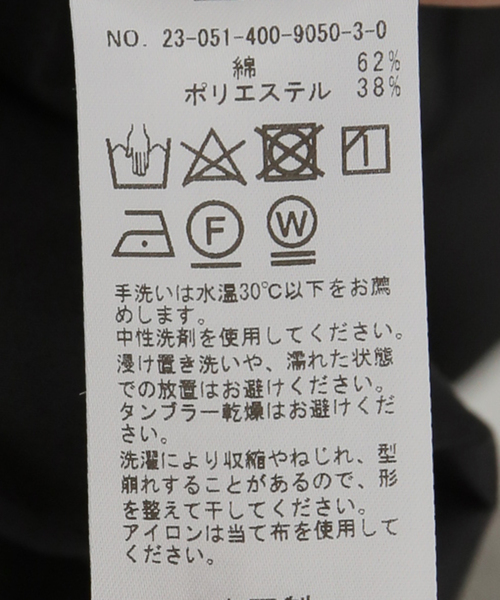 JOURNAL STANDARD シャツ ブラウス セシェタイプライター