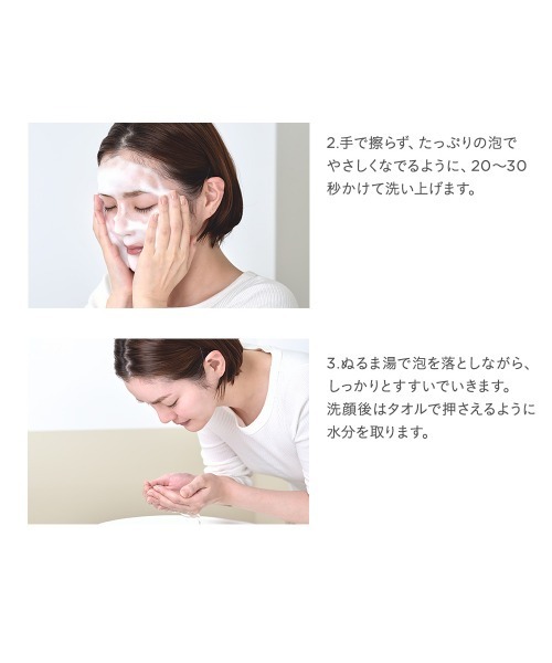 【未使用】ETVOS  エトヴォス ミネラルUVアクアプロテクター2本+おまけ ミネラルUVアクアプロテクター 2025 / エトヴォス(その他化粧
