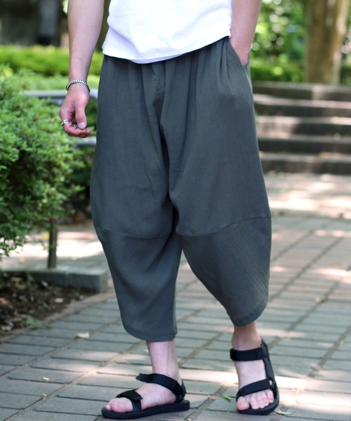 サルエルパンツ　慈雨 サルエルパンツ メンズ レディース サルエル アラジンパンツ