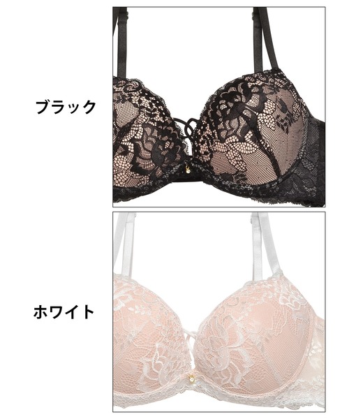サルート タグつきブラジャー とショーツ2枚セット ブラジャー ショーツセット : ZOZOTOWN Yahoo!店 - 通販 - Yahoo