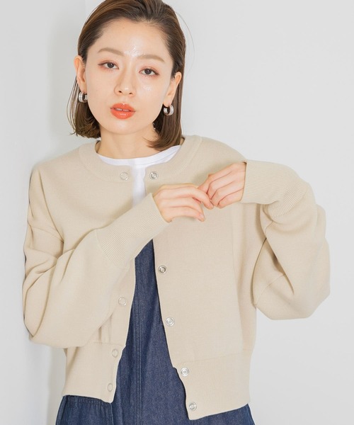 「URBAN RESEARCH Sonny Label」 カーディガン FREE グレー系その他 レディース URBAN RESEARCH Sonny Label 「URBAN Label」 カーディガン FREE