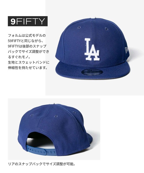 ニューエラ　パドレスキャップ　９FIFTY NEW ERA キャップ 帽子 9FIFTY PADRES ニューエラ パドレス