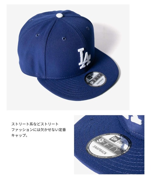 NEW ERA キャップ 帽子 9FIFTY PADRES ニューエラ パドレス