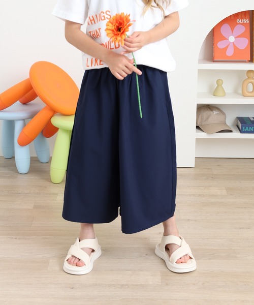 FUNALIVE（ファンアライブ） パンツ 接触冷感 ガウチョパンツ キッズ