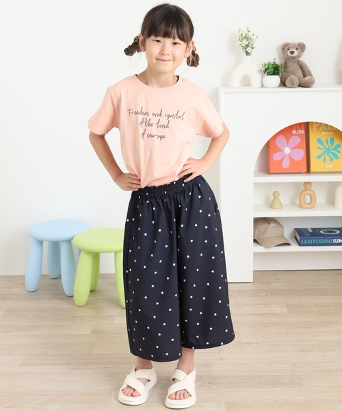 FUNALIVE パンツ 接触冷感 ガウチョパンツ キッズ 子供服 女の子