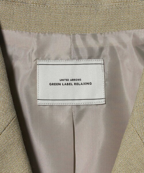 green label relaxing（グリーンレーベルリラクシング） ジャケット