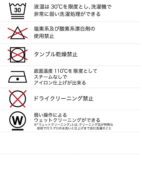 「A + TOKYO」 ノースリーブトップス FREE イエロー レディース_画像7